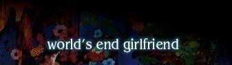 logo Worlds End Girlfriend